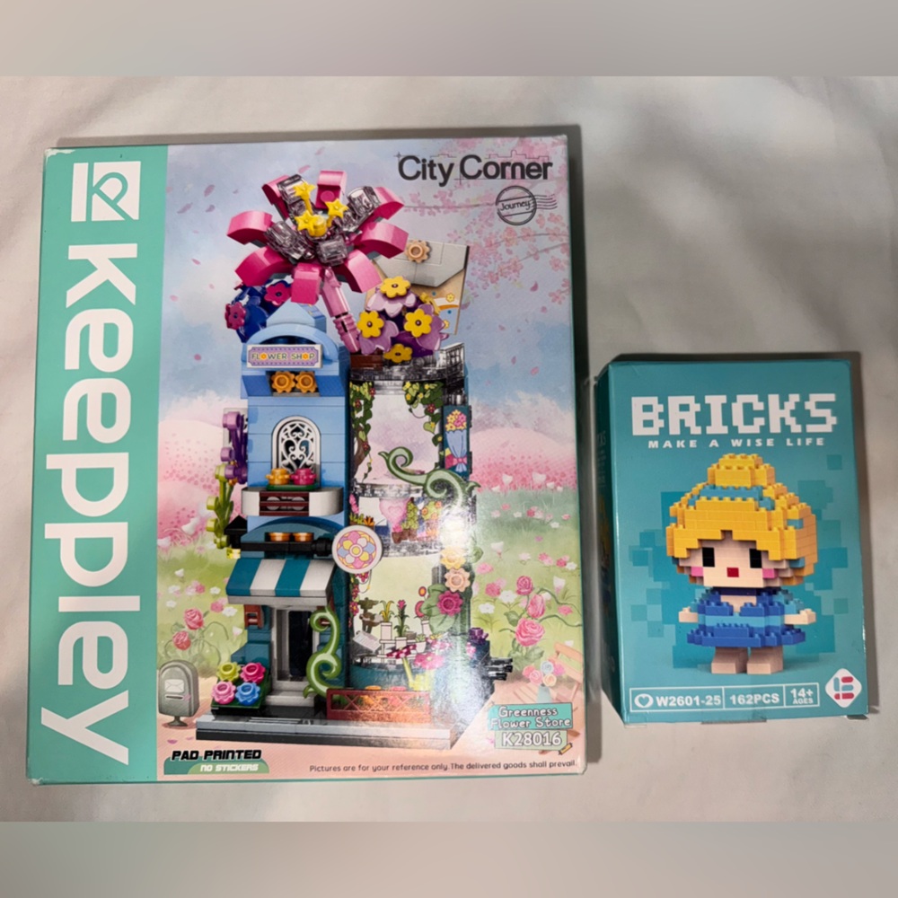 City Corner Building Set - Multicolor - Picture 3 of 16
